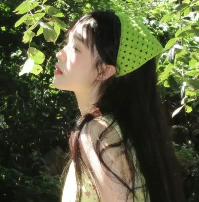 女人是老虎