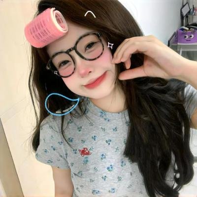 穆里爱
